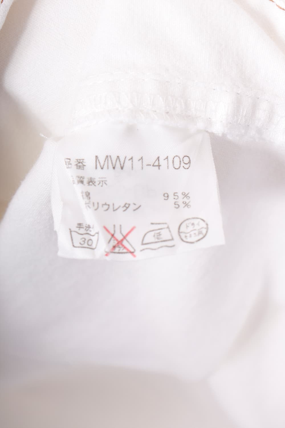 McGREGOR stitch kacket 상품이미지10