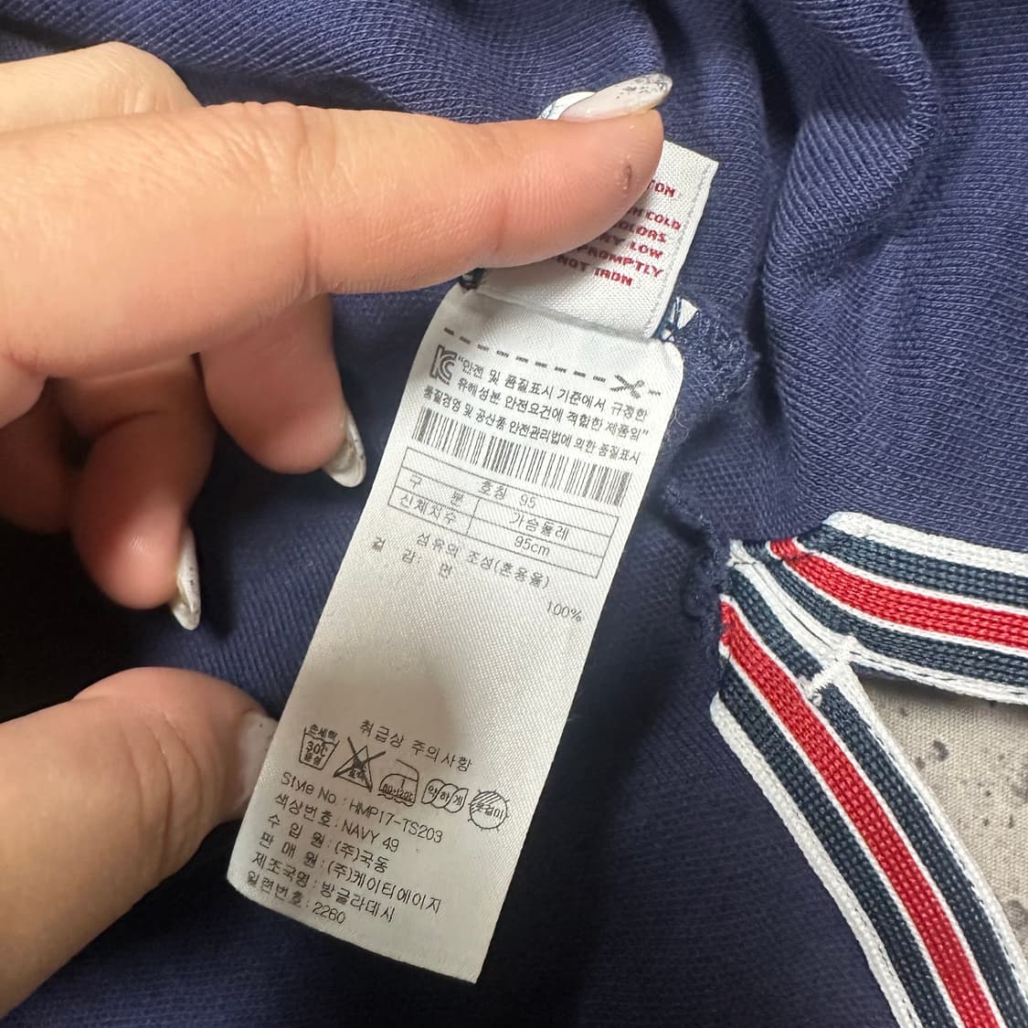 ✨ (바배) US 폴로 PK 카라 반팔티 상품이미지4