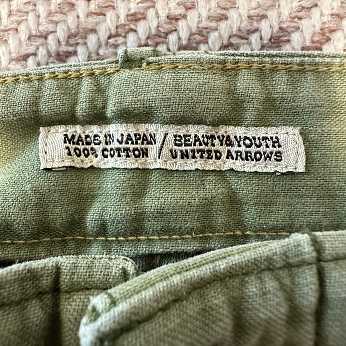 UNITED ARROWS japan made fatigue pants 상품이미지3