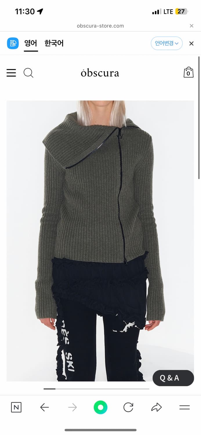 오픈와이와이 터틀넥 니트집업 카키 사이즈1 상품이미지4