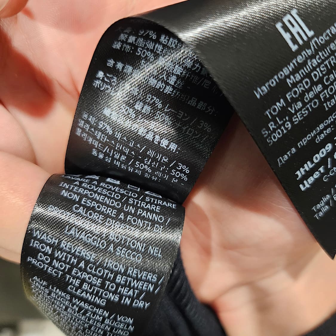 톰포드 비스코스 스트레치 벨벳 헨리넥 상품이미지5