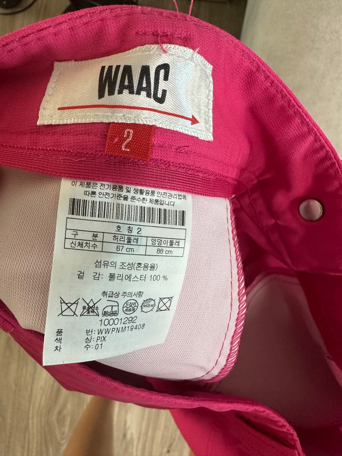 WAAC 왁   여성  골프  반바지  -2사이즈 상태좋음 상품이미지8