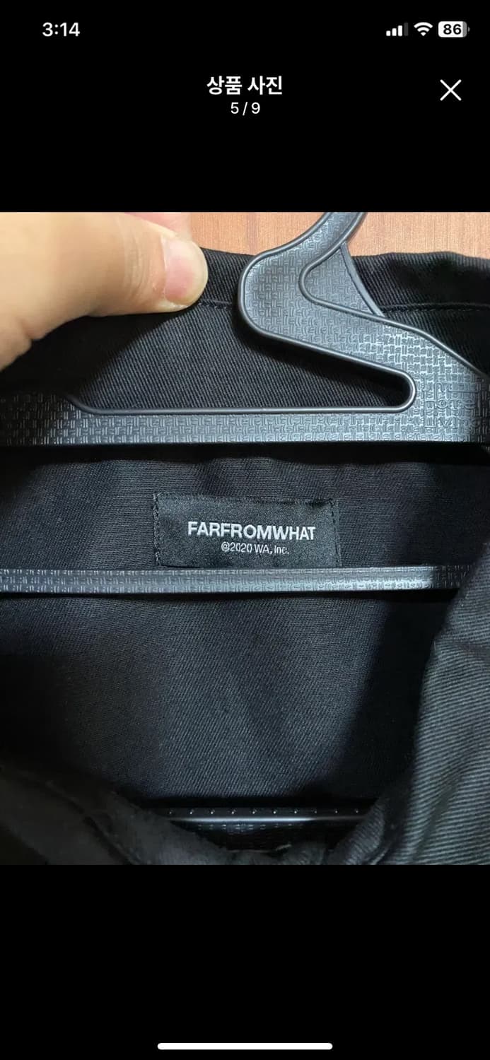 [FARFROMWHAT] 파프롬왓 파아카이브 반팔 셔츠 2사이즈 상품이미지4