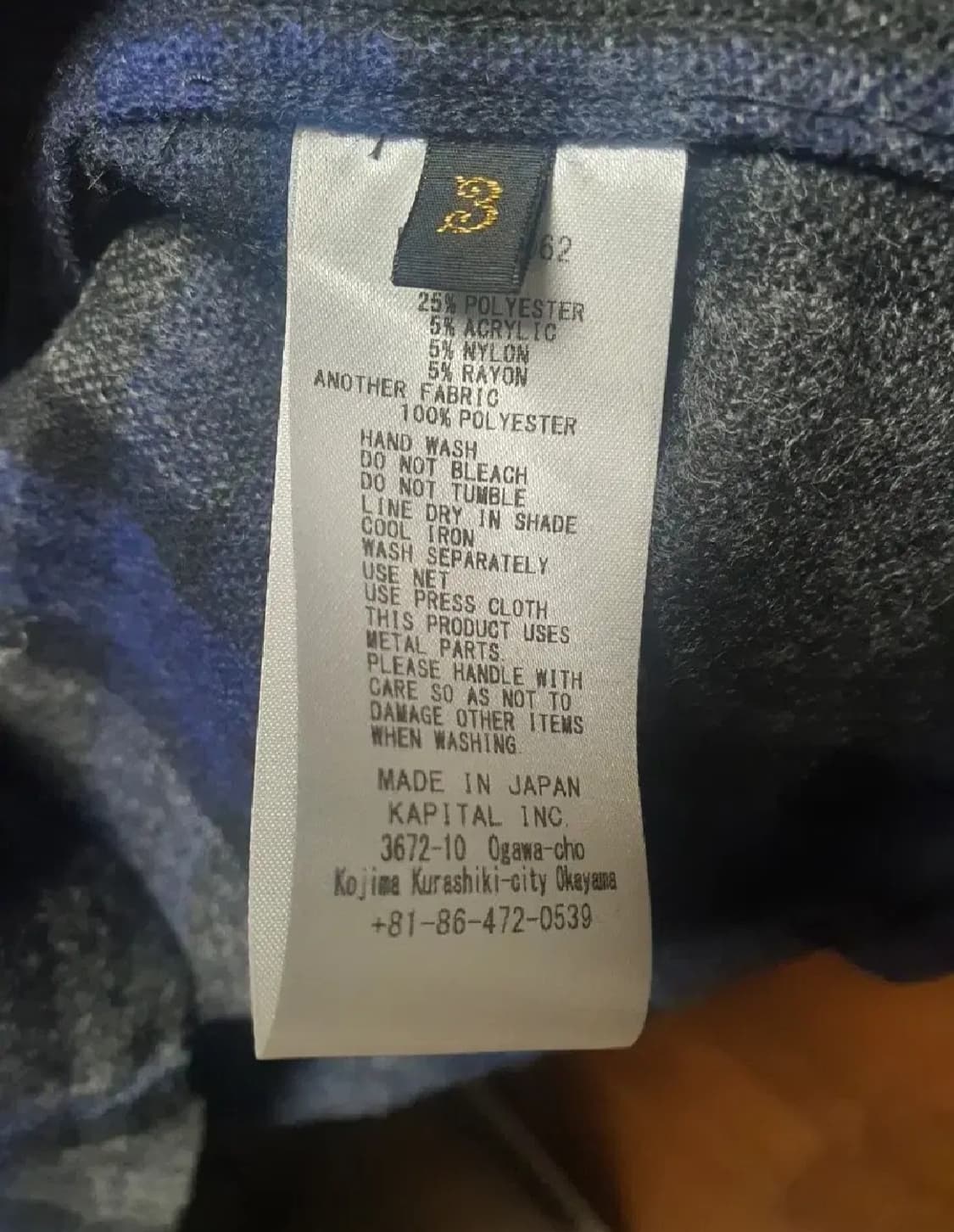 캐피탈 드리즐 오픈 콜라 체크 셔츠 네이비 상품이미지5