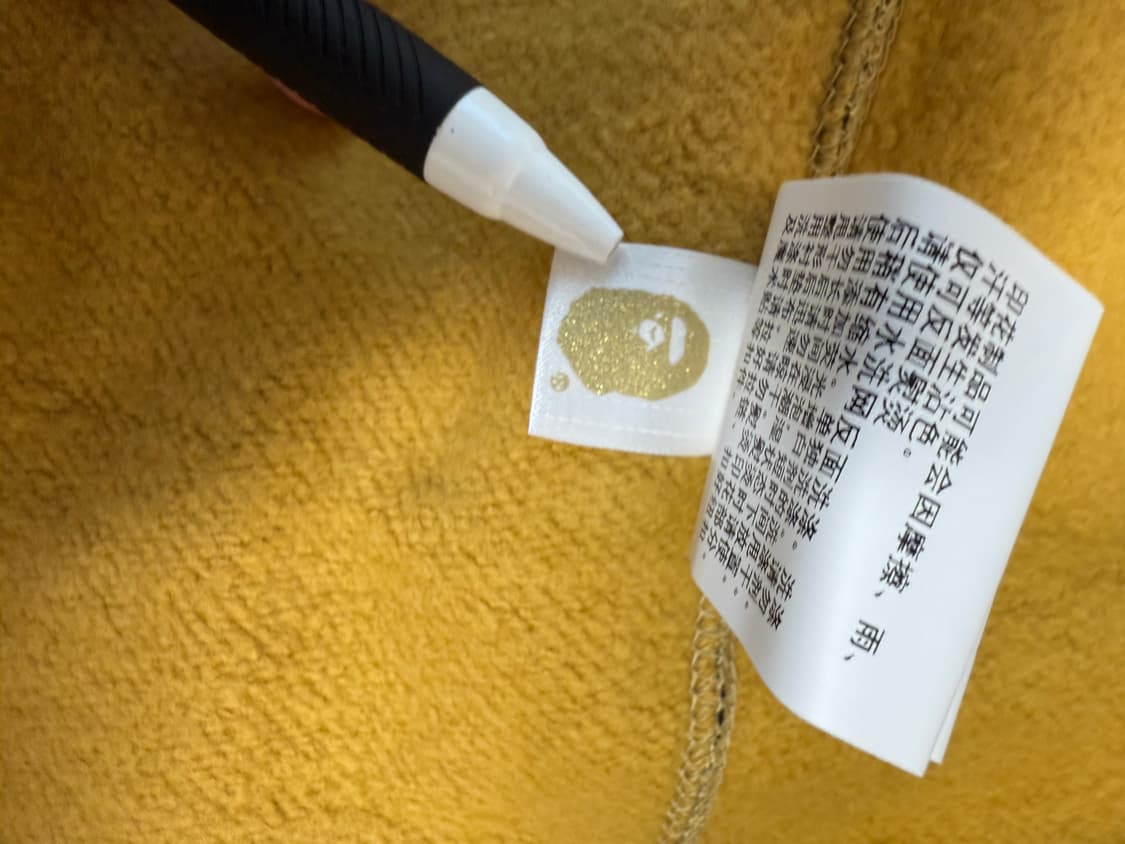 뉴진스 하니 베이프 1st카모 크레이지 후드집업 새상품 XL 상품이미지6