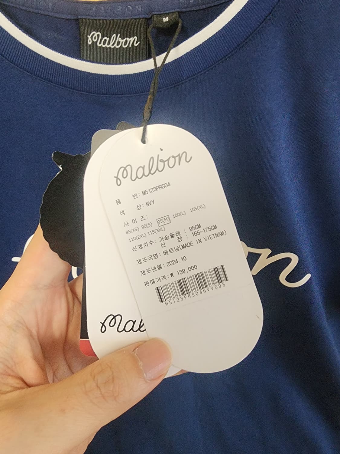 말본 골프 반팔티 상품이미지5