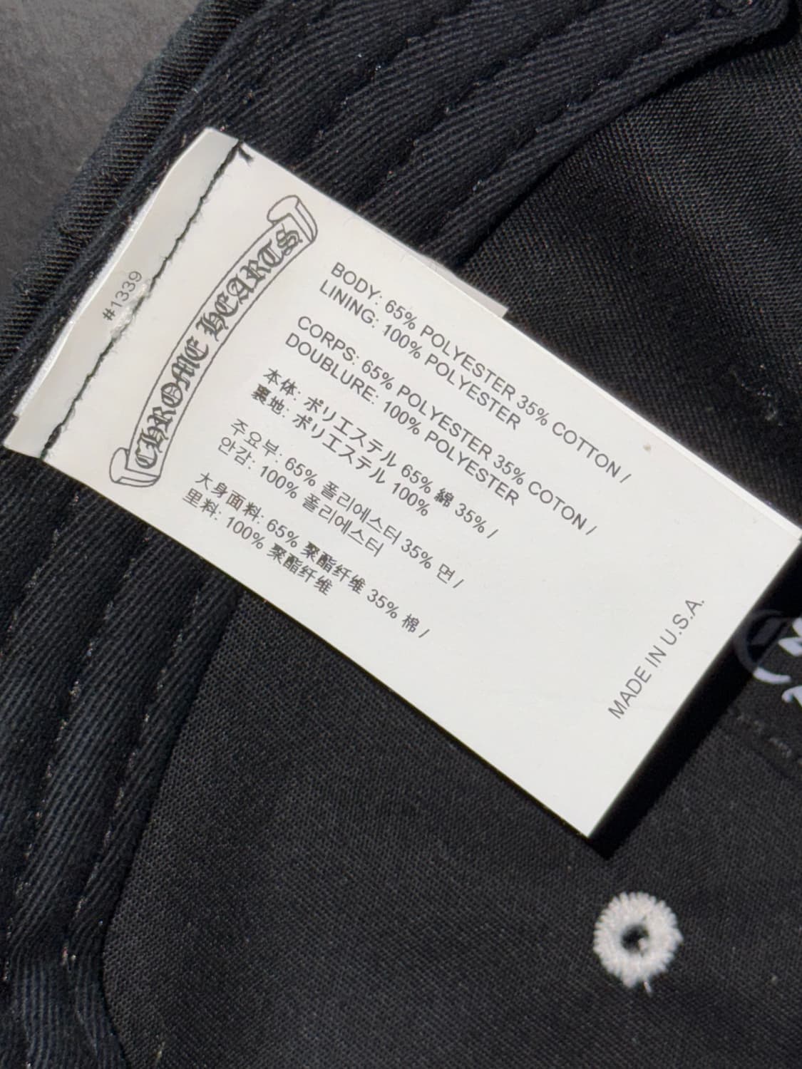 크롬하츠 가스 스테이션 볼캡 상품이미지7