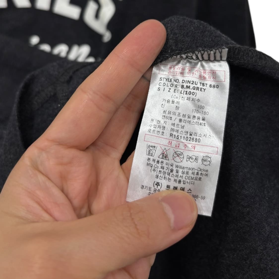 디키즈 반팔티  상품이미지5