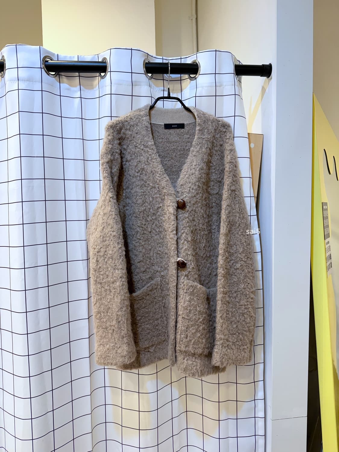 비이커 부클 가디건 상품이미지1