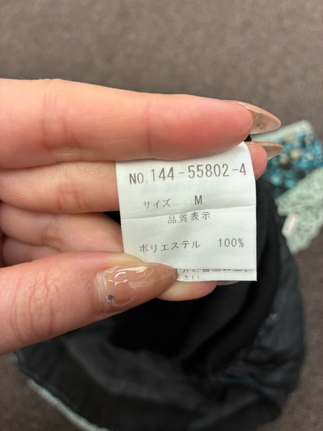 M)Japanese vintage 여성 꽃무늬 레이스 디테일 나시 상품이미지6