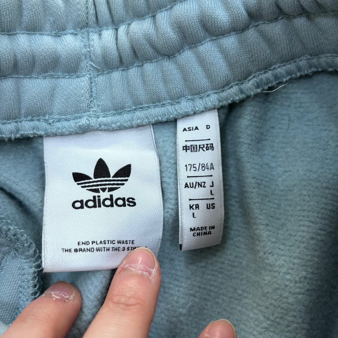 L 아디다스 약기모 트레이닝 조거 팬츠 0421E 상품이미지3