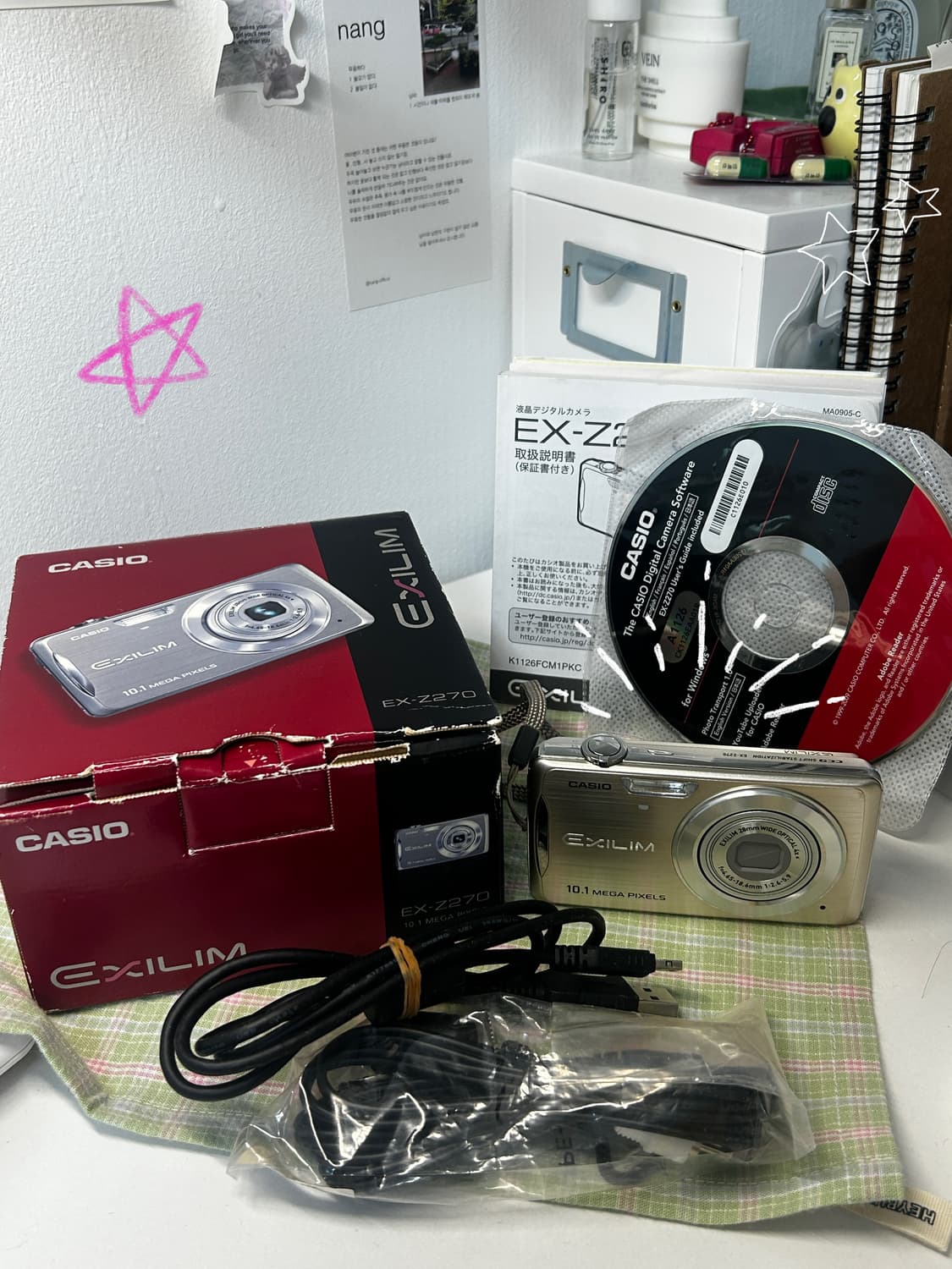 Casio exilim z270 카시오 익슬림 디카 📸 상품이미지1