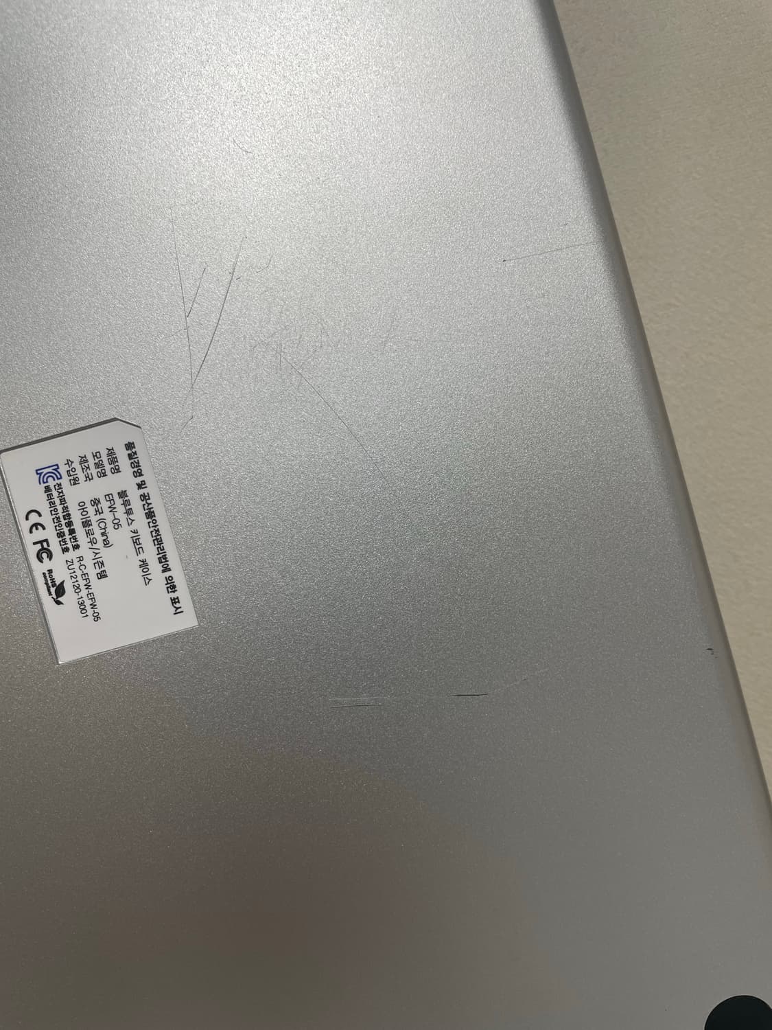 아이패드전용 블루투스 한글 키보드 케이스(실버) 상품이미지6