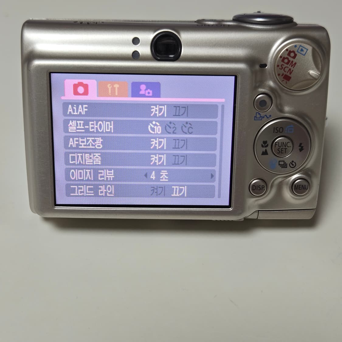 캐논익서스750 디지털 카메라  상품이미지5