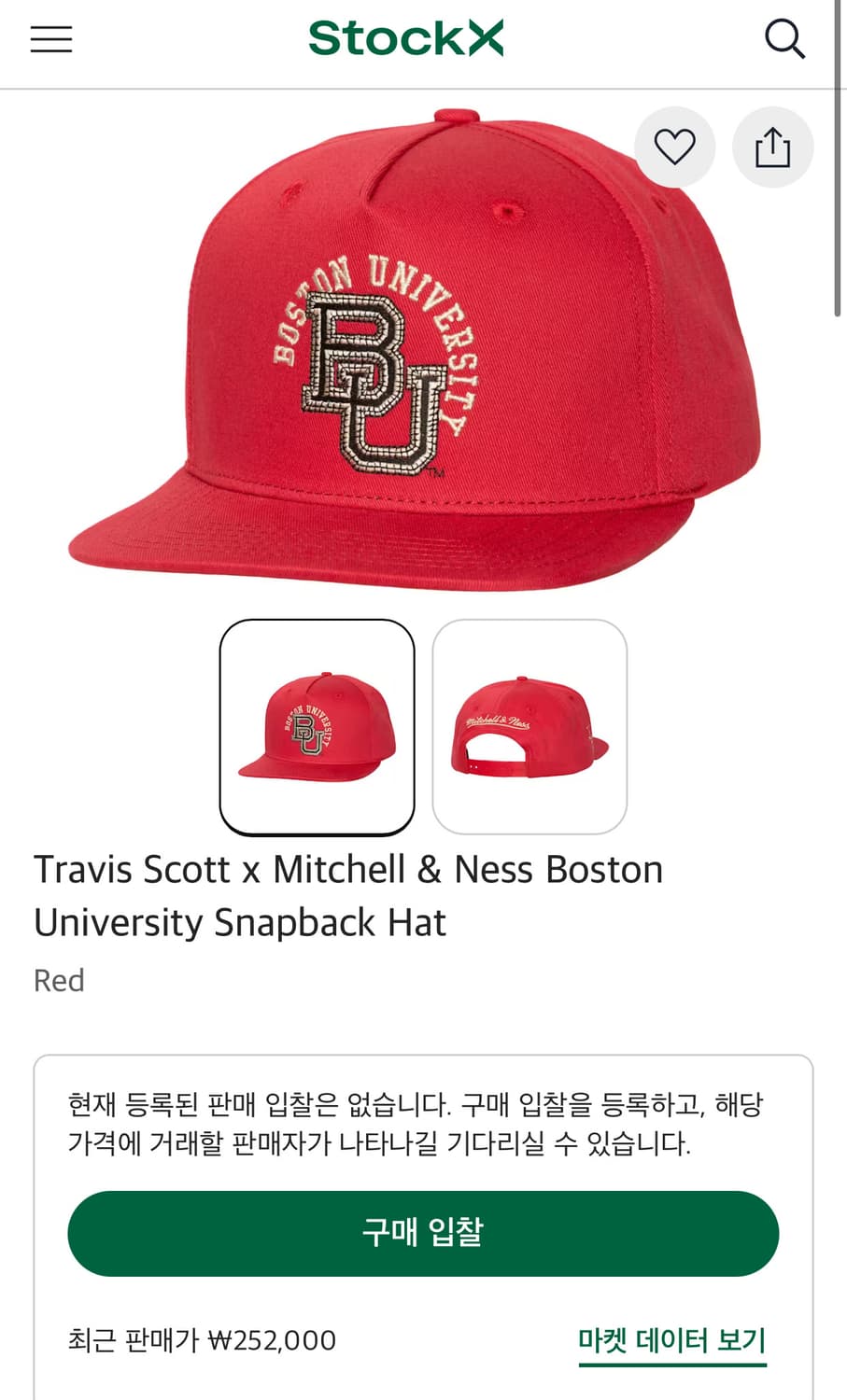 트래비스 스캇 캑터스 잭 미첼앤네스 콜라보 한정판 스냅백 모자 보스턴 상품이미지7