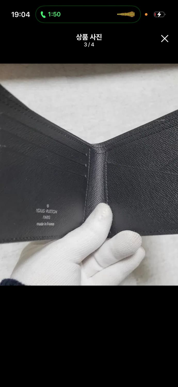 루이비통 에피 멀티플 반지갑 블랙 상품이미지2