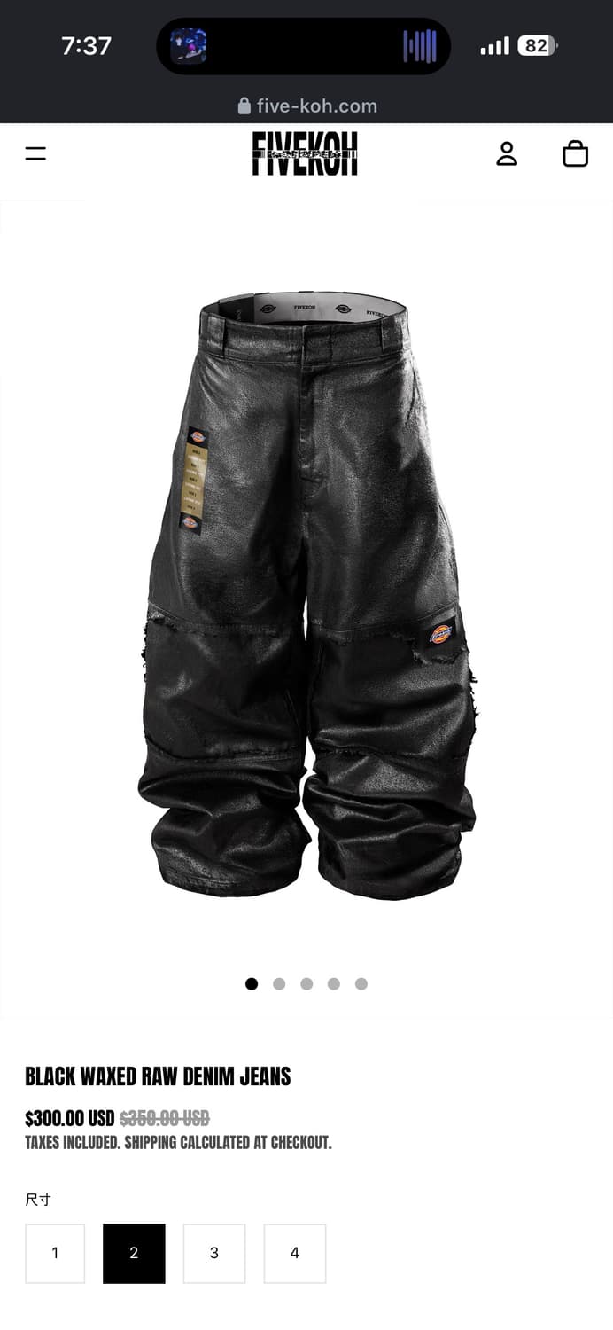 Fivekoh baggy jeans 2size 상품이미지1