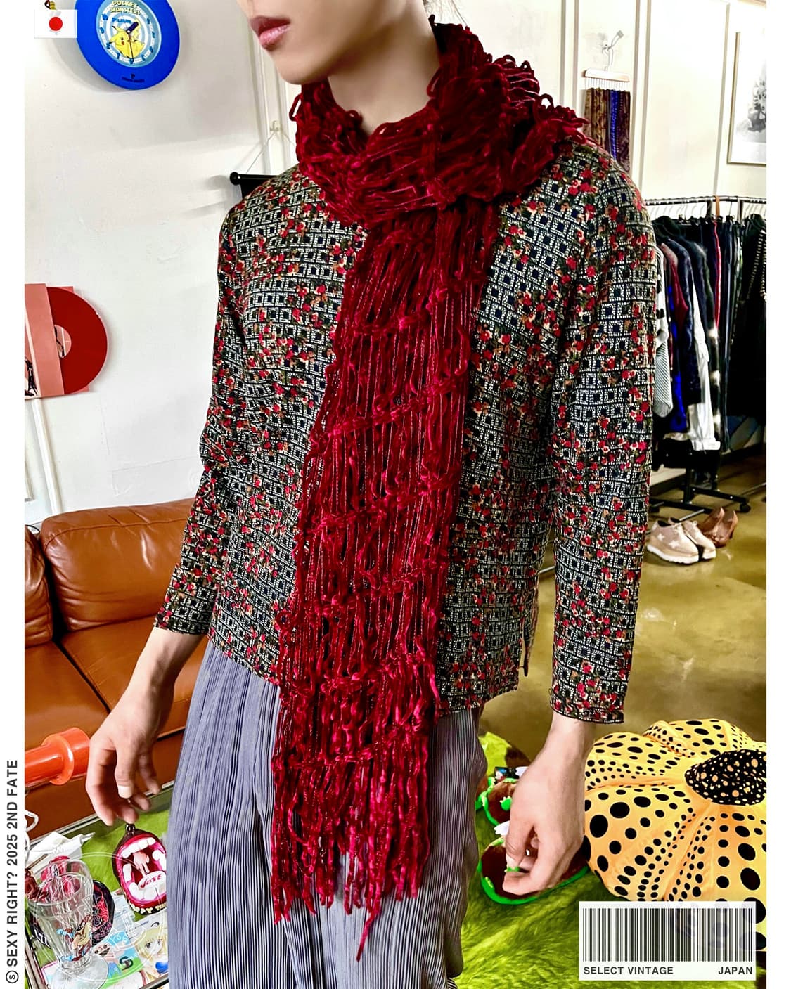JPN Vintage Velour Mesh Fringe Muffler 상품이미지1