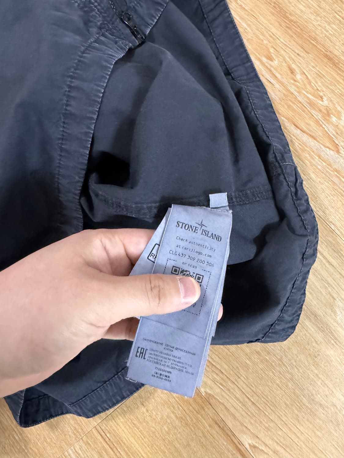 2xl 스톤아일랜드 가먼트다잉 자켓  정품 qr 상품이미지3