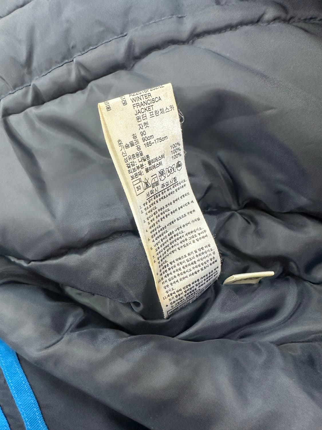 아디다스 90s 검파 라이더 패딩 자켓 상품이미지4