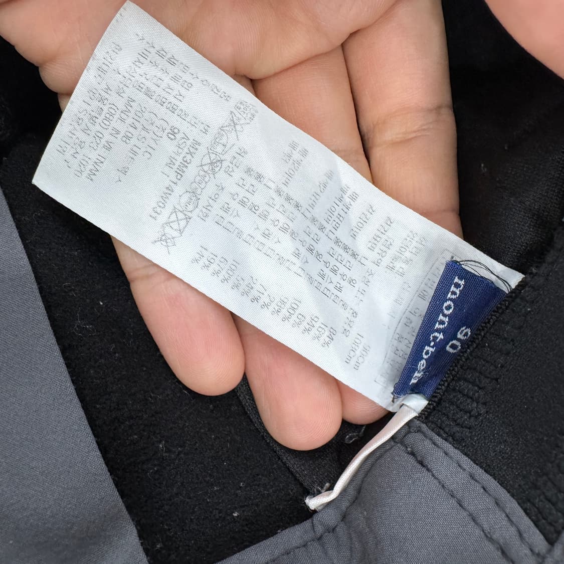 34 몽벨 폴라텍 아웃도어 팬츠  상품이미지6