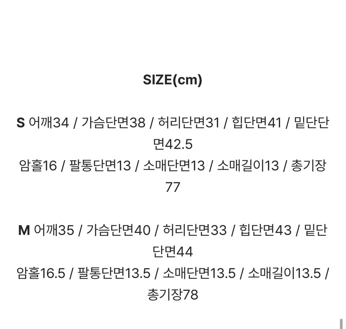 트위드 원피스 상품이미지4