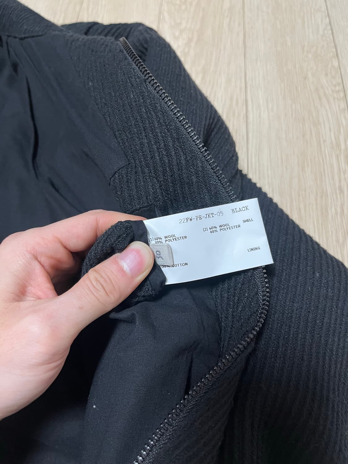 professor e 프로페서 이 22Fw 엠브로이드 코치 자켓 상품이미지6