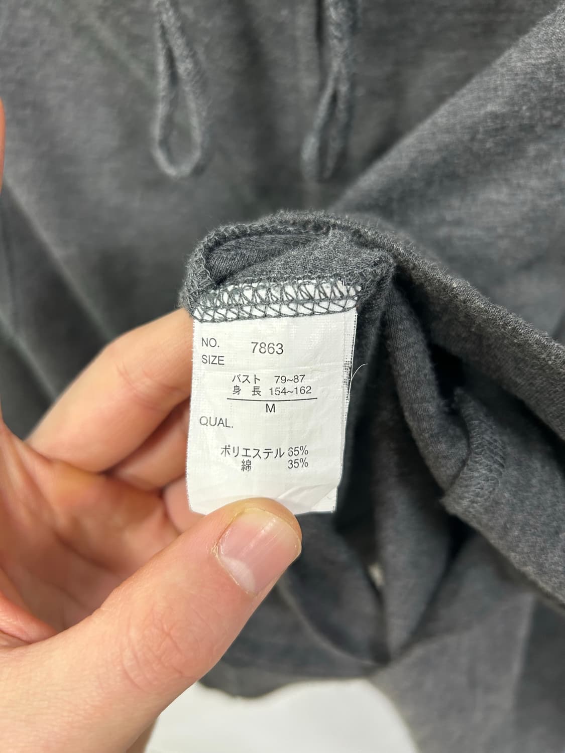 [LAZY DAISY] 펑크 y2k 스터드 케이프 상품이미지10