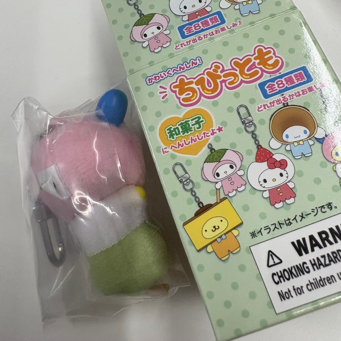 산리오 치비토모 화과자 우사하나 미개봉 새상품 판매 상품이미지2