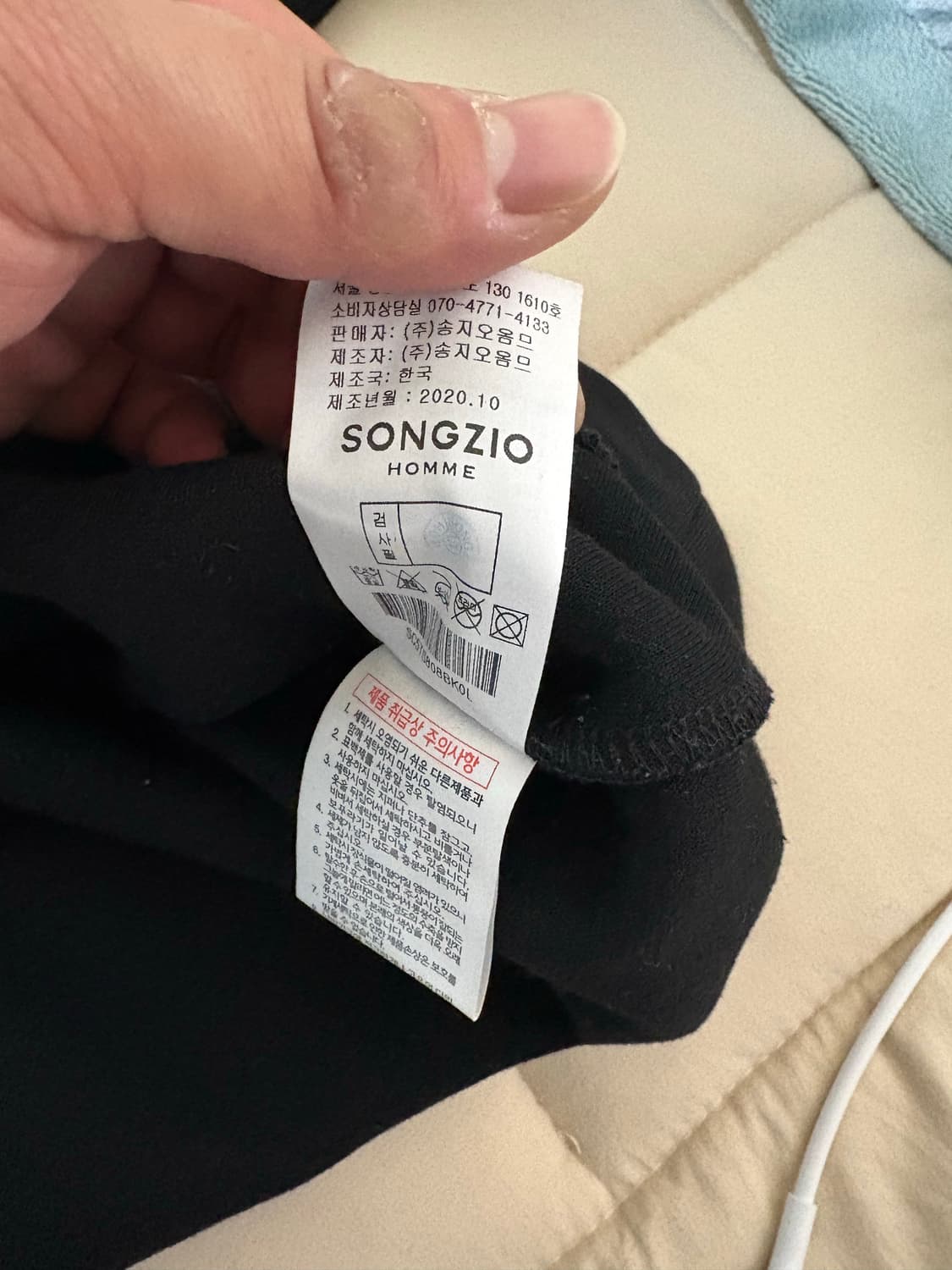 송지오옴므 지제로 펜서 맨투맨 상품이미지4