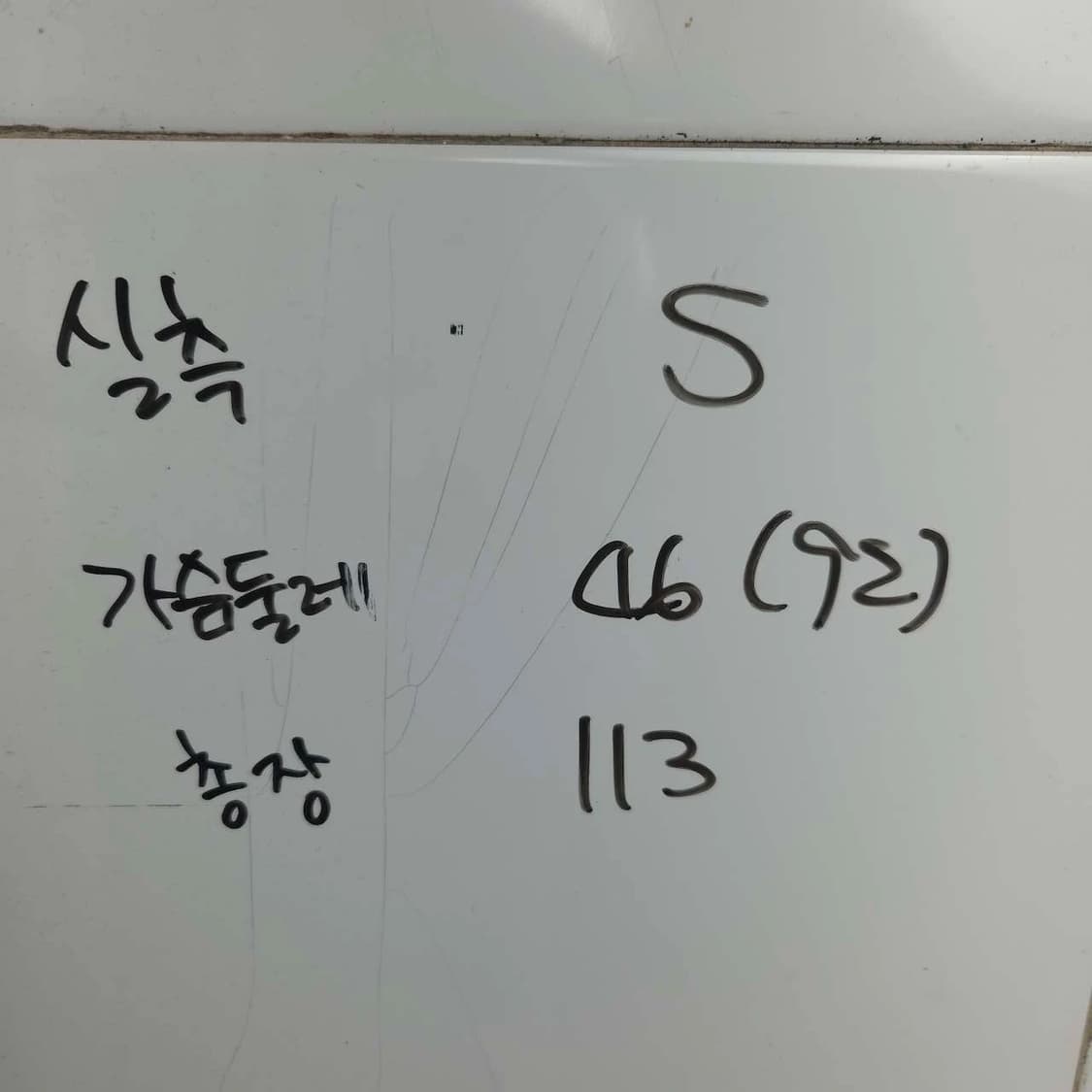 여S 풍기인견 100% 플라워 패턴 반소매 롱 원피스 상품이미지8