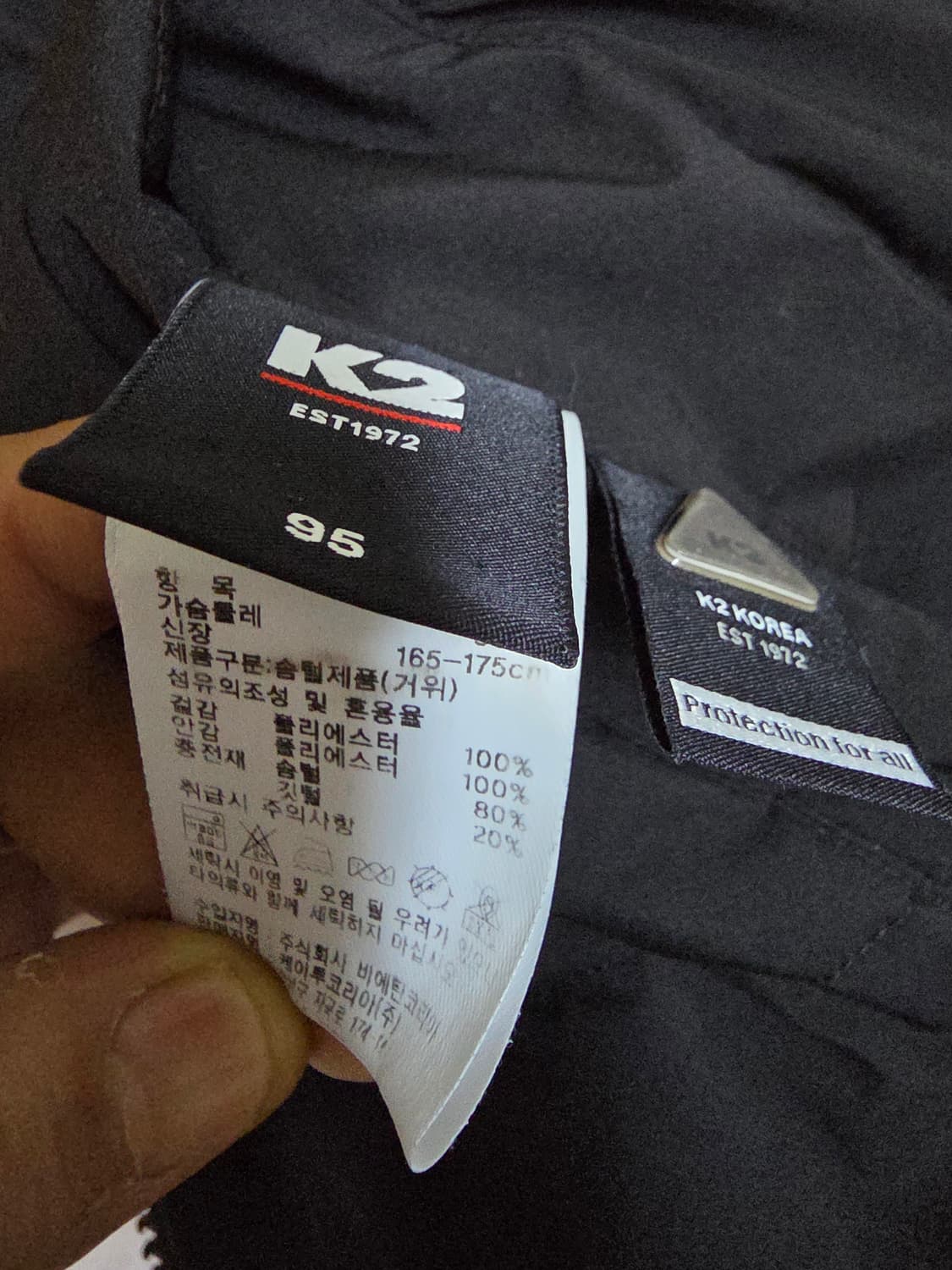 K2양면용구스패딩 95 상품이미지8
