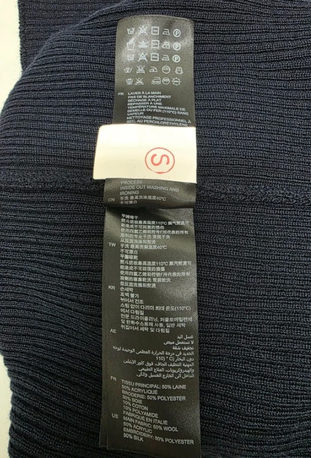 Sandro 산드로 니트 슬리브 원피스 ~44반 상품이미지9