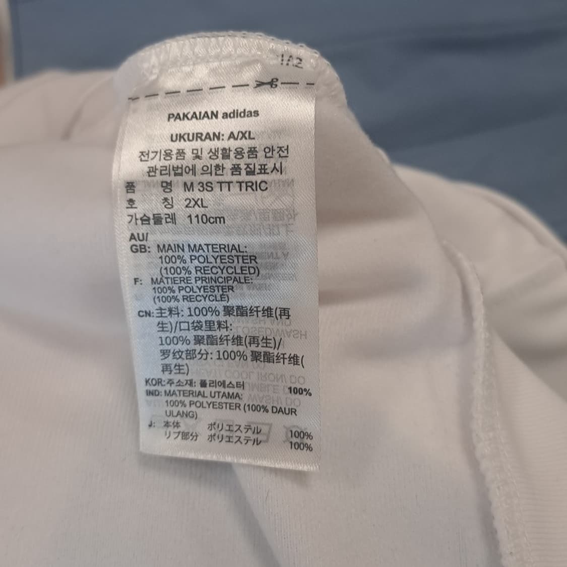 아디다스 화이트3선 상품이미지5