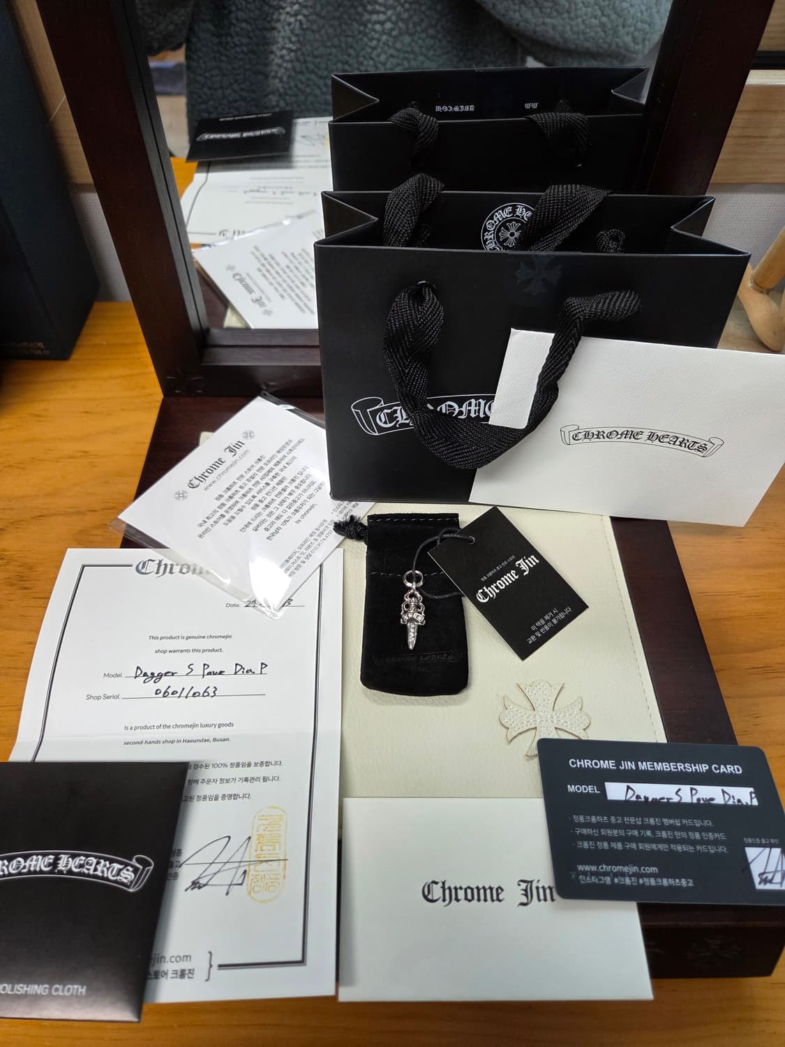 크롬하츠 5대거S파베 다이아 펜던트 풀세트 상품이미지1