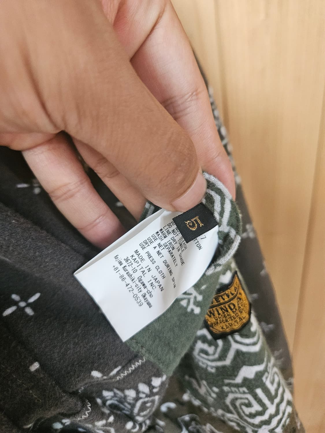 [5] 캐피탈 리버시블 반다나 자켓 상품이미지8