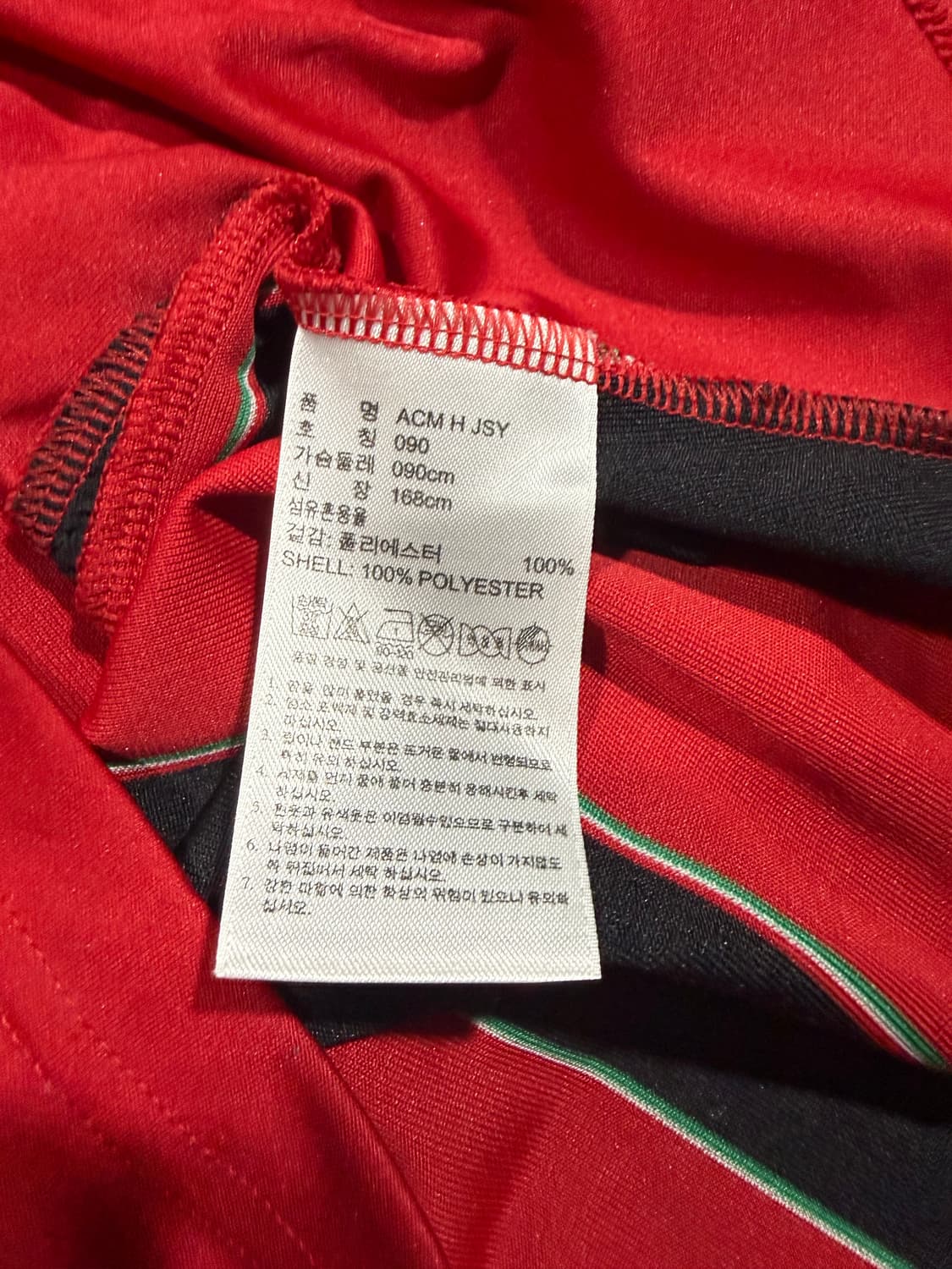 Adidas 아디다스 12-13 AC밀란 유니폼 상품이미지5