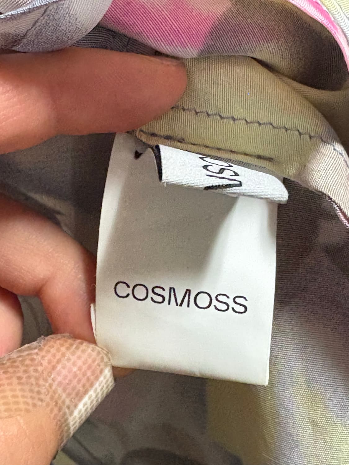 Cosmoss 나시 상품이미지6
