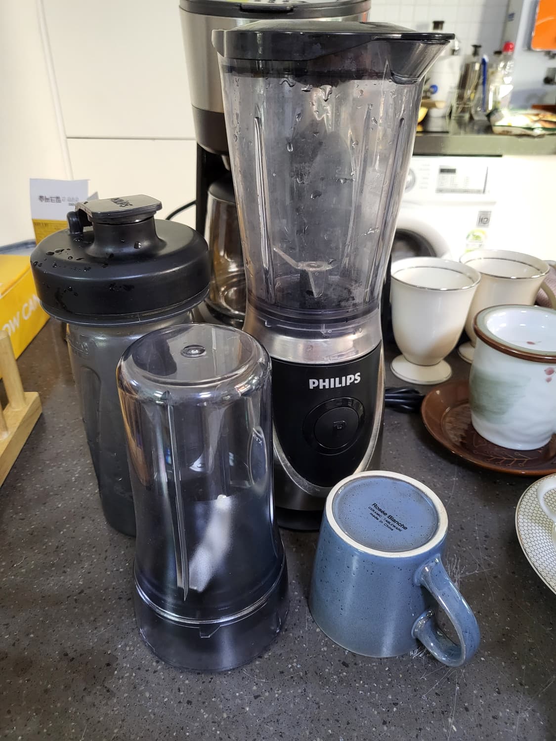 1.일렉트로룩스 대용량 커피메이커 ECM5604S .필립스 데일리 블라인 상품이미지2