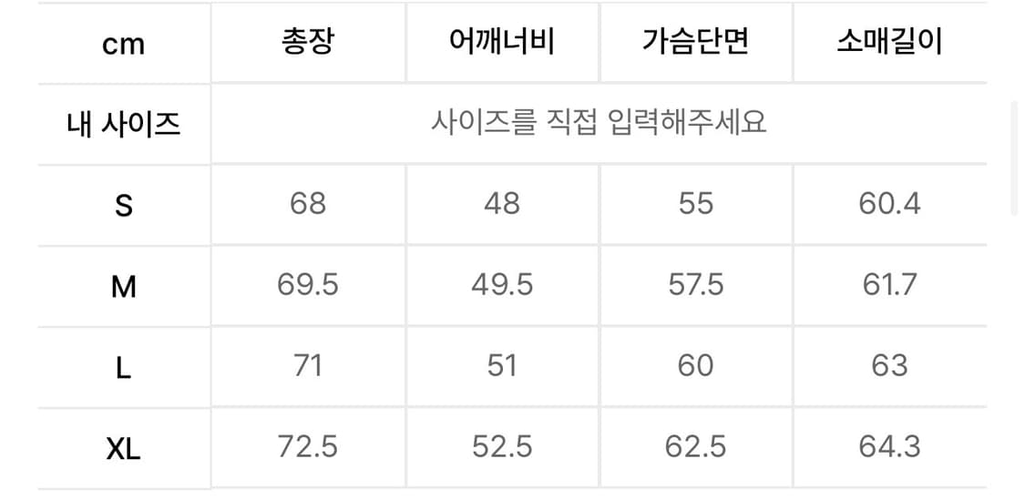 쿠어 coor 와플 헨리 넥 롱 슬리브 상품이미지4