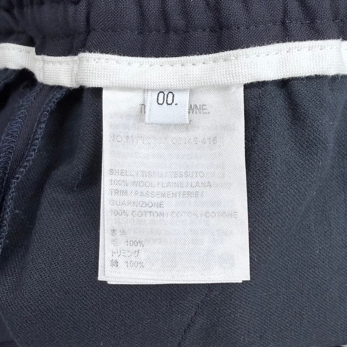 [S+급/00] 톰브라운 사선완장 앵클 스트링 트랙 팬츠 상품이미지7