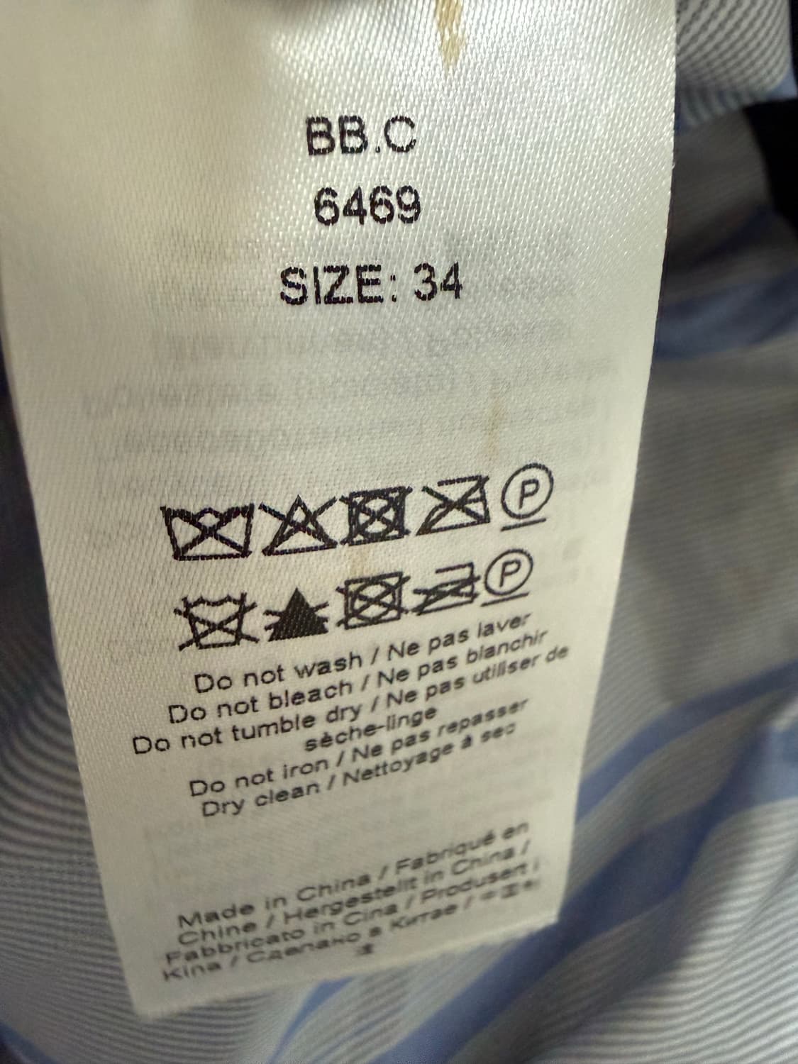 GANNI 가니 퀼팅 자켓 상품이미지4