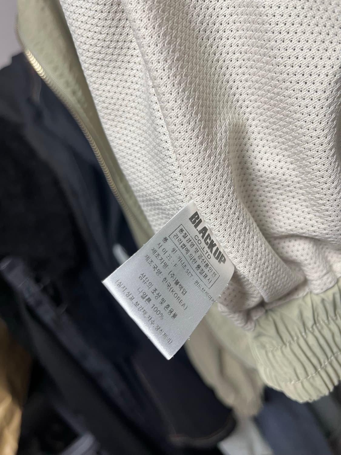 블랙업 나일론 자켓 상품이미지2