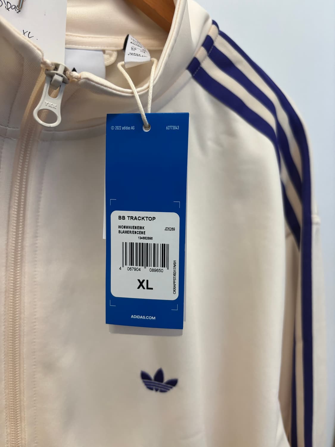 Adidas track jersey 상품이미지3