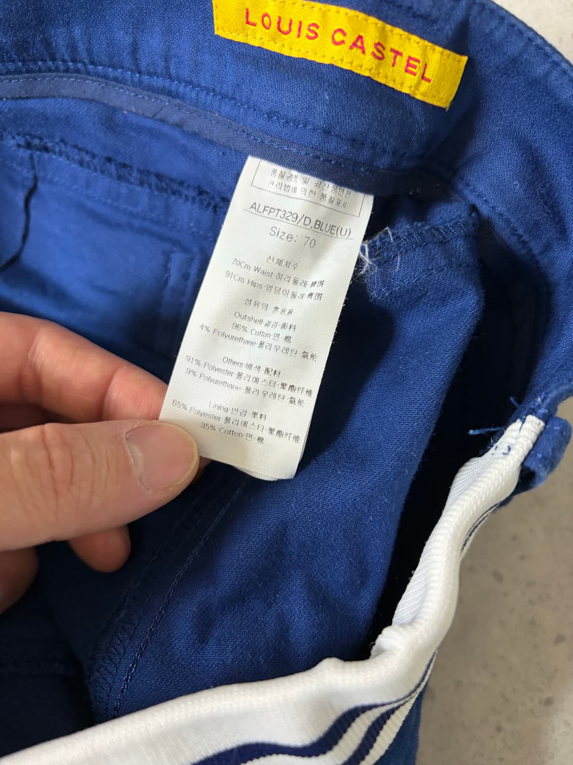 루이까스텔 여성 골프바지 슬림핏 상품이미지4