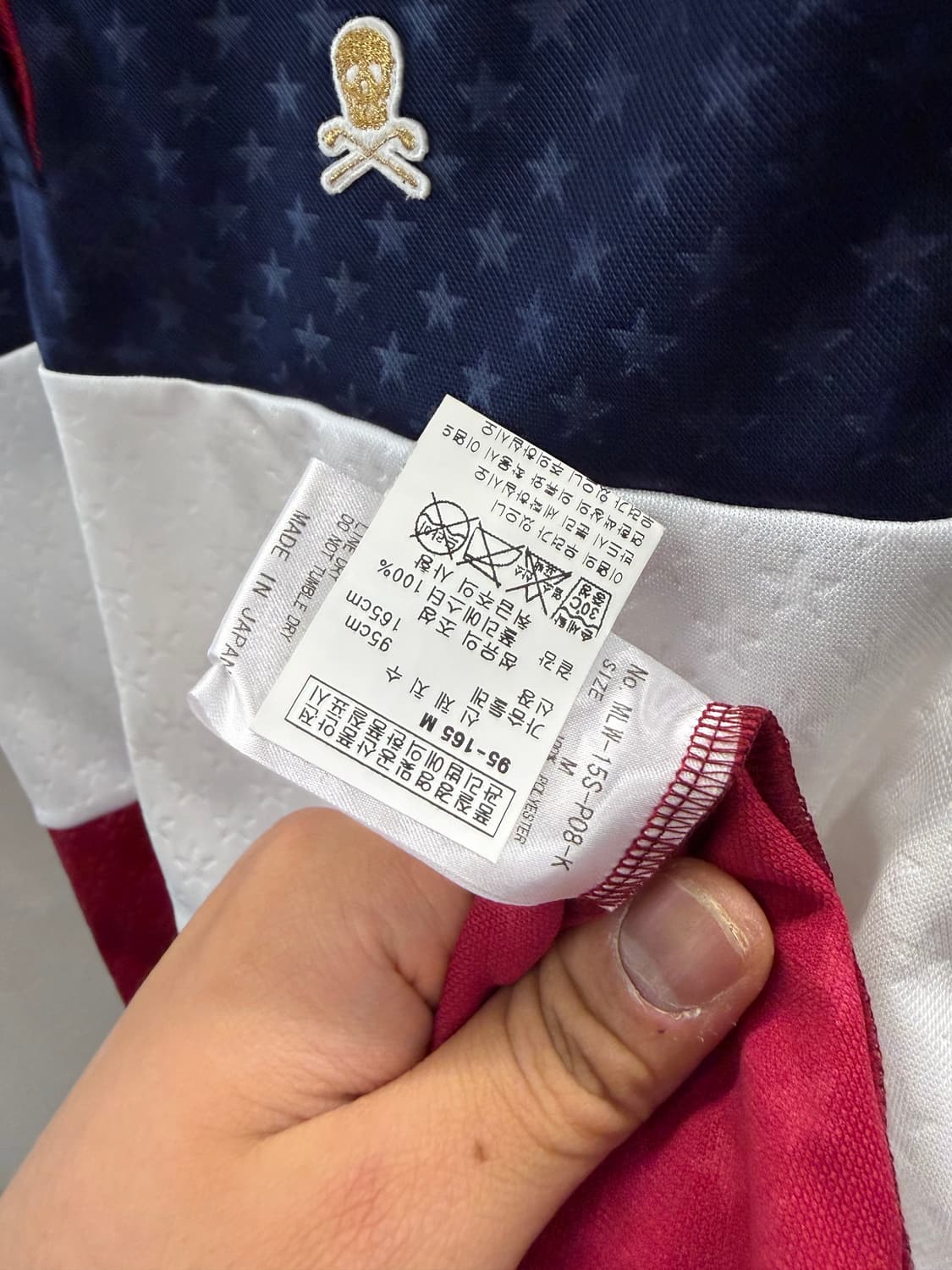 마크 & 로나 카라 셔츠 M 상품이미지4