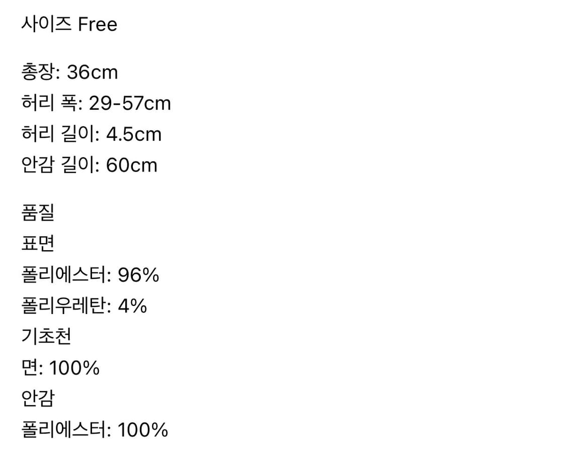 Treat urself 트리트유어셀프 로즈 가디건 새상품 상품이미지9