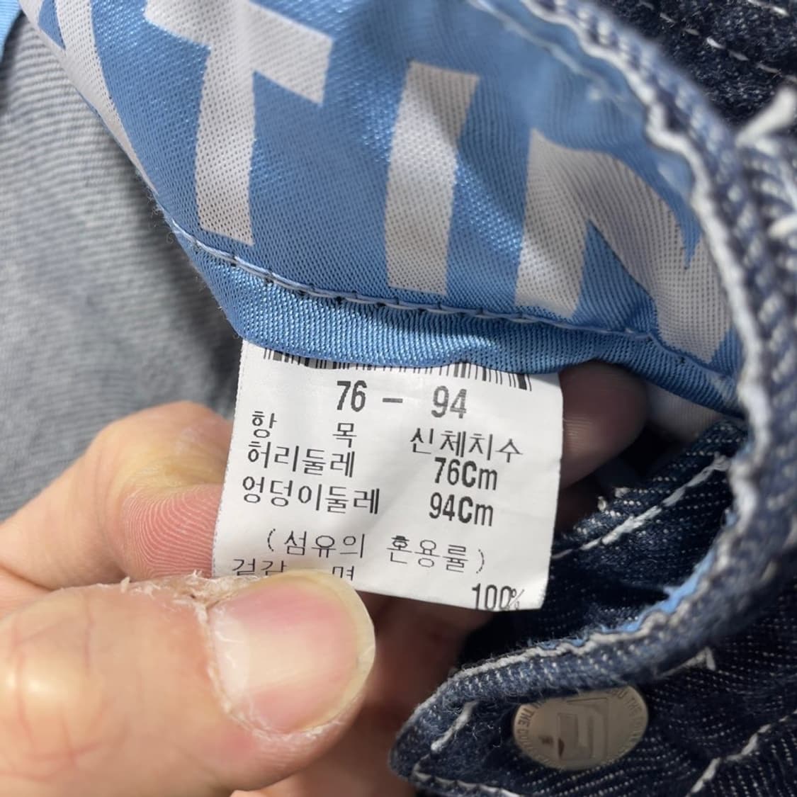 푸부 그리픽자수 데님 반바지 상품이미지5