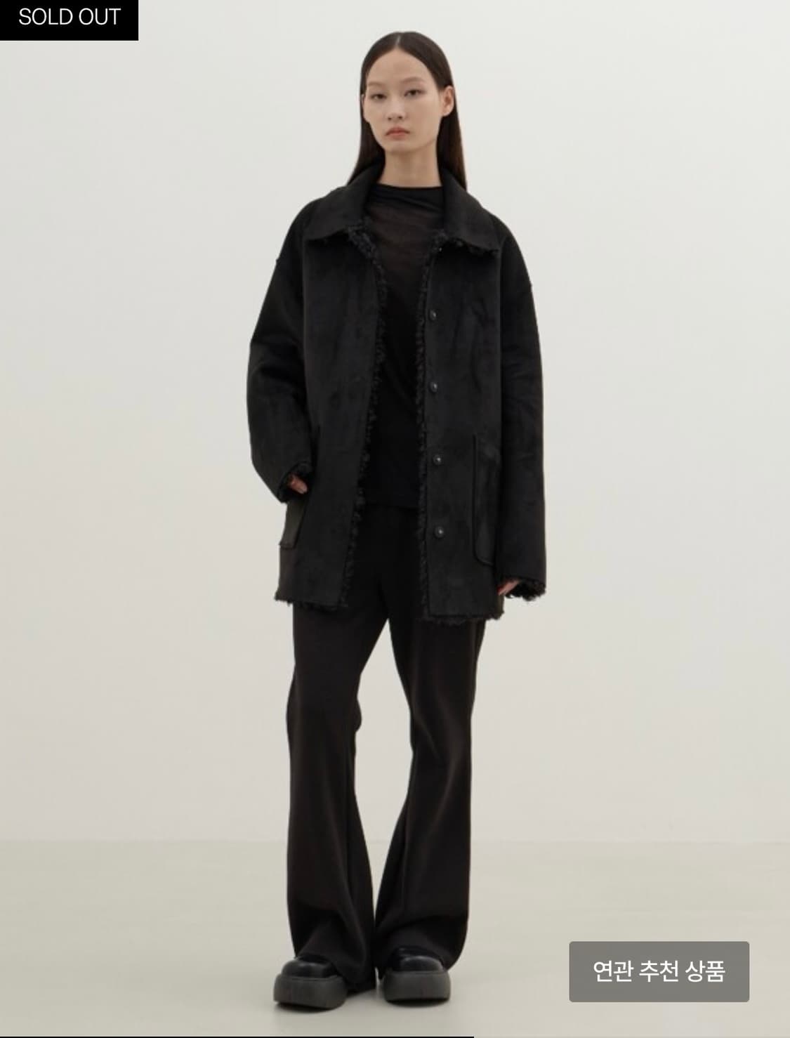 EQL 한섬 퍼자켓 상품이미지2