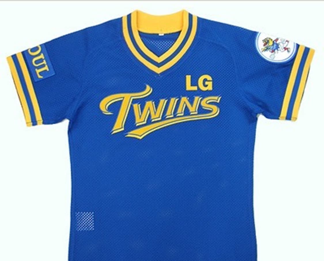 엘지트윈스(청룡유니폼) 한정판 상품이미지1